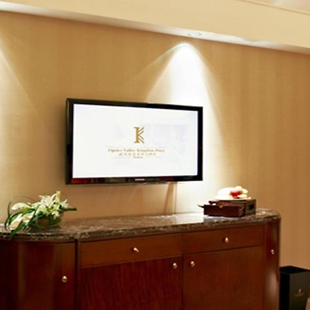 Optics Valley Kingdom Plaza Ухан Екстериор снимка